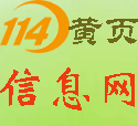 数据中心机房第三方检测认证
